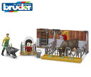 【安心の正規品】ブルーダー 62611 b-worldシリーズ 牛舎 【bruder】牛 動物