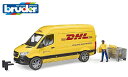 【安心の正規品】 ブルーダー 02671 MB DHL (フィギュア付き)【bruder】メルセデスベンツ