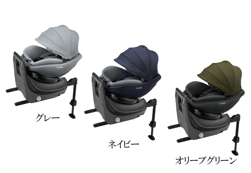 [安心のメーカー保証付正規品]コンビ クルムーヴ アドバンス ISOFIX エッグショック JP-590 【combi】 ..