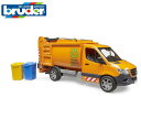 【安心の正規品】ブルーダー 02682 MB ごみ収集車【bruder】メルセデスベンツ(3)
