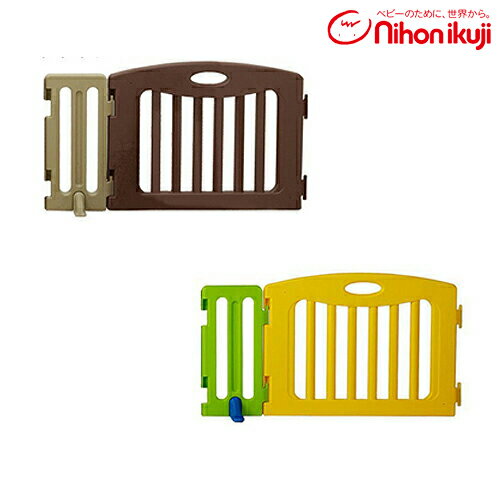 日本育児 キッズパーテーション専用追加パネルセツト 日本育児 キッズパーテーション専用追加パネルセツト