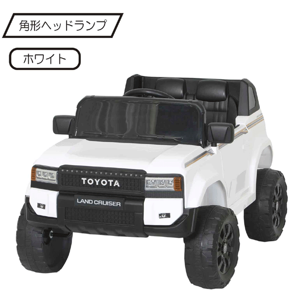 チャイルドマロンのトヨタ ランドクルーザー250【ミズタニ】電動乗用玩具 室内玩具 乗り物 車 リモコン操作｜アングル3