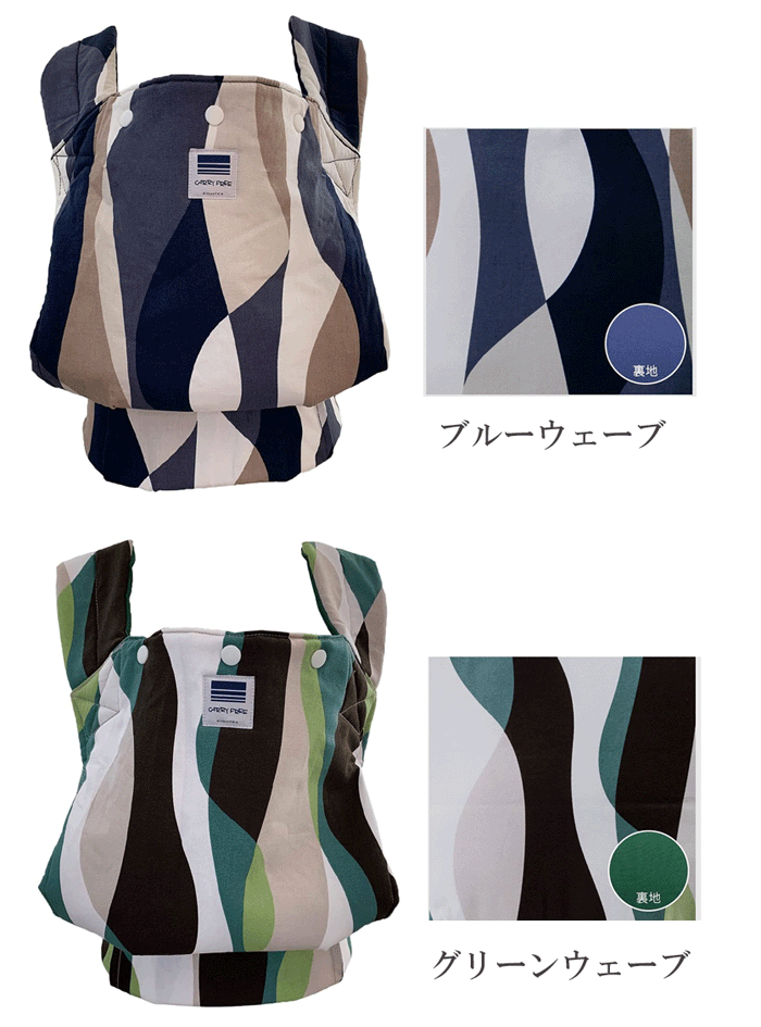 �����ե꡼ ���顼���٥ӡ�����꡼�����ܥ����ƥå��������ä�ɳ ���ä� ����� ������