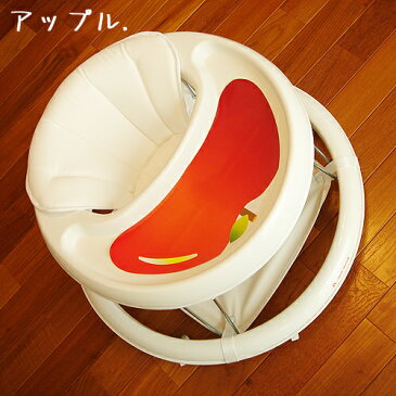 FruitWaiker フルーツウォーカー ストッパーシート付き!【送料無料(北海道・沖縄県除く)】 歩行器 歩行機 ベビーウォーカー S51Concept 送料無料!
