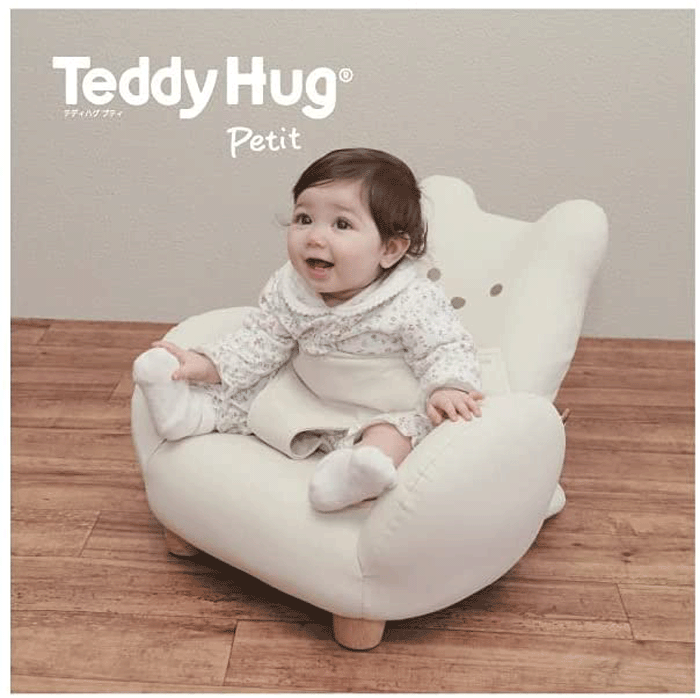 テディハグ　プティ　オフホワイト【ピープル】【ベビーから大人まで使えるイス】Teddy Hug　ベビーチェア　家具　イスのサムネイル
