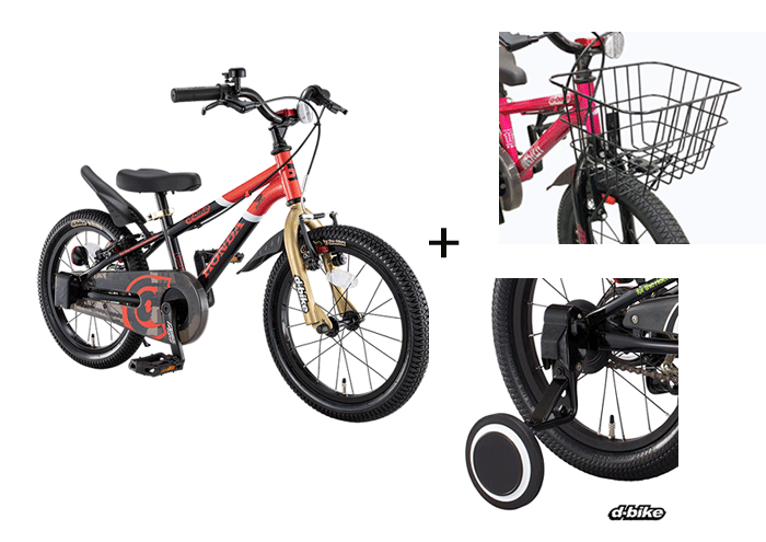 楽天市場】d-bike 16インチの通販 楽天市場】d-bike 16インチの通販