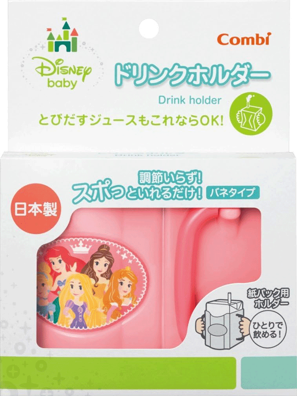 ★ネコポス→220円！クレジット決済・お振込決済のみ★コンビ ドリンクホルダー ディ...