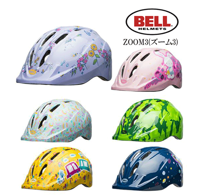 ɥ٥BELL 3XS/Sڥ/4854ۡBELL ZOOM3åҶѥإå