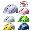 ”ベル（BELL） ズーム3 XS/S【サイズ/48～54】【BELL】 ZOOM3 キッズ 子供用ヘルメット