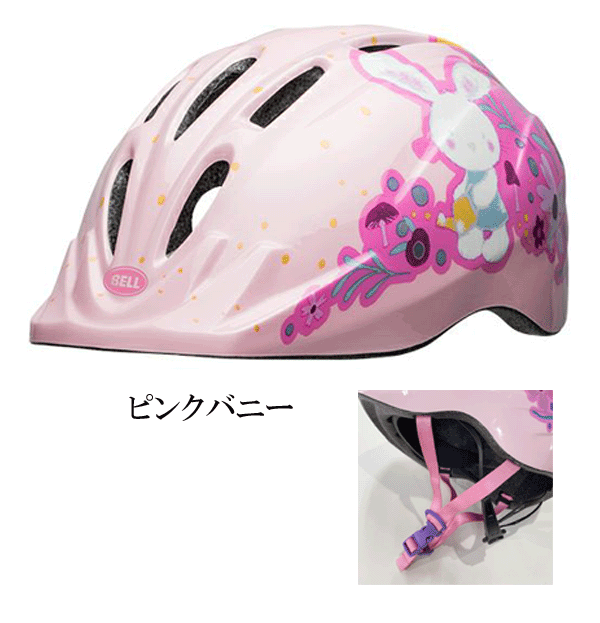 �ɥ٥��BELL�� ������3��XS/S�ڥ�����/48��54�ۡ�BELL�� ��ZOOM3�����å����Ҷ��ѥإ��å�