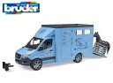 【安心の正規品】ブルーダー 02674 MB 馬運車(フィギュア付き)【bruder】メルセデスベンツ(3)