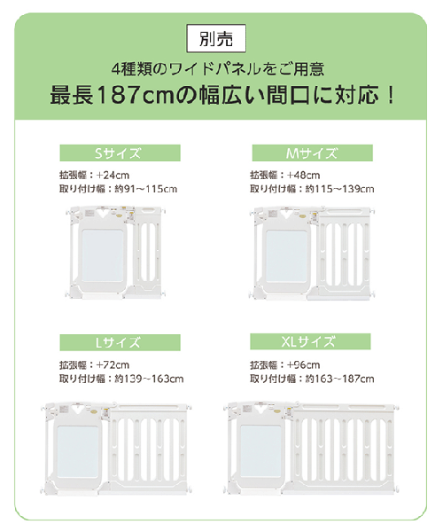 タカショー 日よけ金具 シェード取付用 ペグ 2本セット 【NMT-F07】