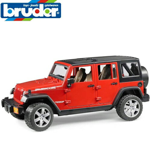 【安心の正規品】　ブルーダー　02525　JeepRubicon　　ジープ　ルビコン　レッド【bruder】　ラングラー　4WD　ドイツ製