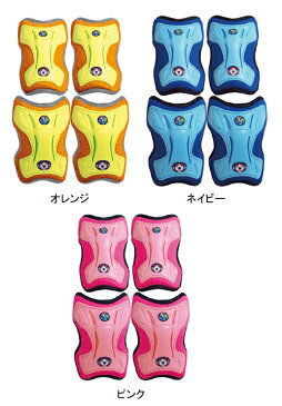 妖怪ウォッチ プロテクター【クレジットOK!】M&M キッズプロテクター marron