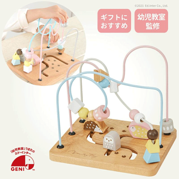 樂天商城 - ミルキートイ アニマルマーチ【エド・インター】Milky Toy エドインター ベビー玩具 木製玩具 ビーズコースター ルーピング