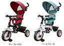 JTC　かじとり三輪車　3in1 Tricycle【送料無料（北海道・沖縄を除く）】3in1トライシクル 三輪車 手押し棒 大型サンシェード 誕生日お..