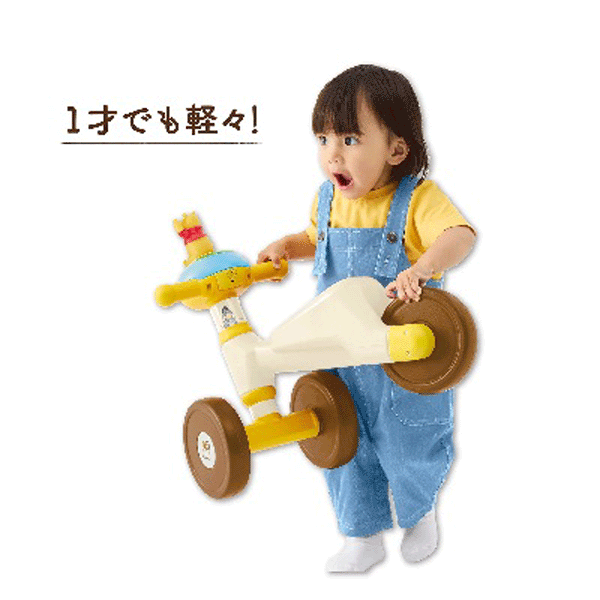 ハニーライド プー【アイデス】ディズニー 乗用玩具