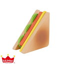 木のままごと サンドイッチ 【エドインター】 木のままごとをまとめて3,980円(税込)以上お買い上げで送料無料!(北海道・沖縄県除く) エドインター 木製玩具...