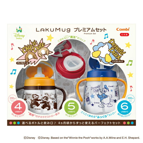 �饯�ޥ� �ץ�ߥ��ॻ�åȥ��åס��ǡ��롿�ɥʥ�ɥ��å��ڥ���ӡۥ٥ӡ��ޥ���������