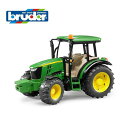 【安心の正規品】ブルーダー 02106 JD5115Mトラクター【bruder】ジョンディアー