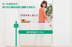 https://thumbnail.image.rakuten.co.jp/@0_mall/childmarron/cabinet/65/4955303002465_1.jpg