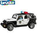 ♪【安心の正規品】 ブルーダー 02526 Jeep パトカー (フィギュア付き) ジープ ラングラー 【送料無料(北海道・沖縄県除く)】 bruder ルビコ...