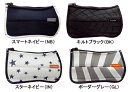 ★ネコポス→￥220！クレジット決済・お振込決済のみ★コンビ Combi キレイがつづく GRIP COVER【コンビCombi】 グリップカバー