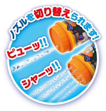アンパンマン 大きな水でっぽう【アガツマ】 水遊び アンパンマン おもちゃ 水てっぽうで遊ぼう♪