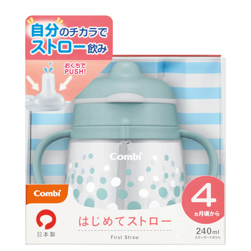ラクマグ はじめてストロー 240【コンビ】4ヶ月頃から　combi　ベビーマグ　日本製マグのサムネイル