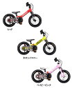 ディーバイクマスター 12 EZB 【送料無料!※北海道・沖...