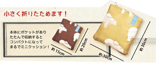 4WAY�ѥե��åȡ��Υ�ǥ��å��ͥ��ƥ֡���L��������KGLS2013��Nordic��Native�����쥸�å�OK�ۿ��񡡥٥ӡ����ۡ��ͤ�͡��ڳڥ���_�����ۡڳڥ���_�Τ������marron