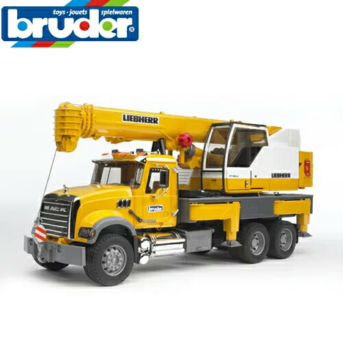 [正規販売店]　ブルーダー　MACK　LH　クレーン車　02818　【送料無料（北海道・沖縄県除く）】　bruder　トラック　ユニック　ドイツ製