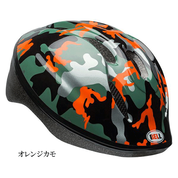”ベル（BELL） ズーム2　XS/S　【サイズ/48～54】BELL 　ZOOM2　キッズ・子供用ヘルメット