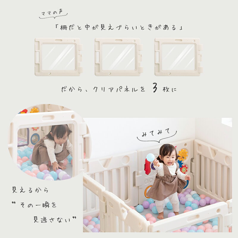 �ߥ塼�����륭�å����� �ޥ��� �������� ������̵�����̳�ƻ������Ͻ����� �������Ȥ����Υ磻�ɥ��ꥢ�ӥ塼&�������ѥͥ��դ� �٥ӡ��������� ���ܰ�� ����ѥ��ȼ�Ǽ �緿 �������� S51Concept�����ǥ�