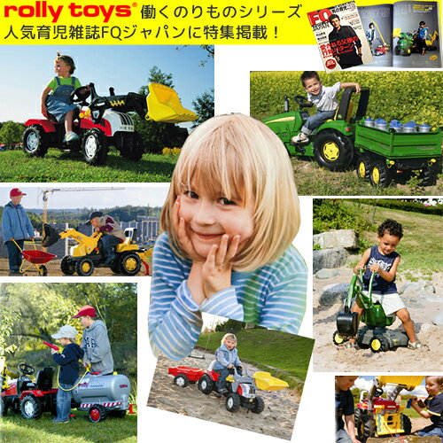 [プレゼント特典付！]　キャタピラー　ロリーキッズ　CAT　023288 　ロリートイズ...