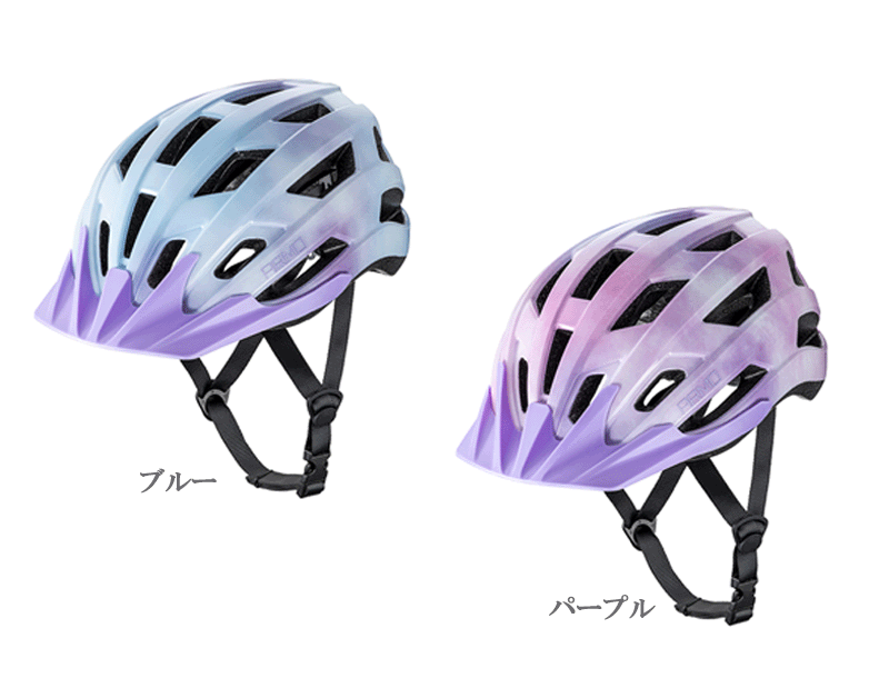 ディーバイク ヘルメット アルモ ユニ【アイデス】子供用 自転車ヘルメット インモールドタイプ スタイリッシュ 女の子