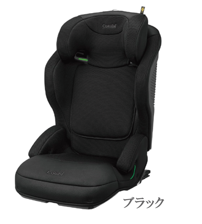 [安心のメーカー保証付正規品]ジョイトリップ アドバンス for kids エッグショック MA【Combi】ISOFIX固定　チャイルドシート　ジュニアシート