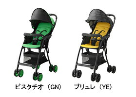 [安心のメーカー保証付き正規品]マジカルエアープラス　2015+アンパンマンレインカバーセット！ ★ 【クレジットOK！】アップリカ　B型ベビーカーmarron