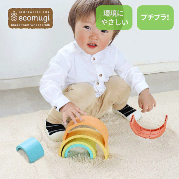 �����८ �����å��󥰥���쥤��ܡ��ڥ��ɡ����󥿡���ecomugi STACKING TOWER RAINBOW �Ĥߤ� �ڤΤ������ �ΰ���