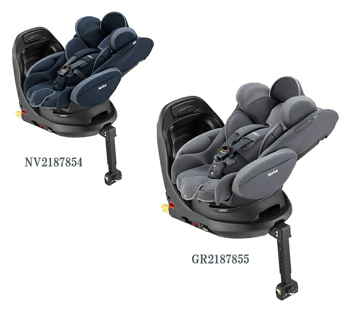 [安心のメーカー保証付き正規品]アップリカ フラディア プラス ライト【Aprica】ISOFIX チャイルドシート R129適合 新生児用 回転式