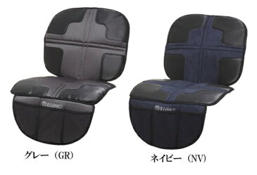 シートプロテクター TMJ 【送料無料(北海道・沖縄を除く)】TMJ チャイルドシート・ジュニアシート用 保護マットmarron