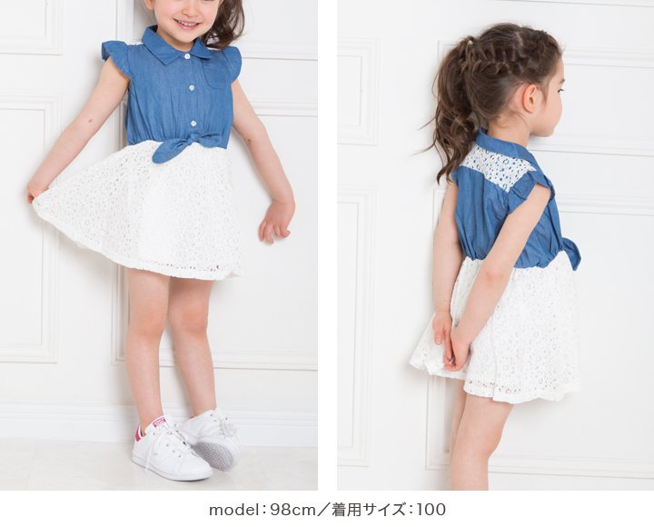 ILEAIYE 子供服 半袖シャツ ベビー服 女の子 半袖 ワンピース ベビー キッズ シャツ ドッキング ダンガリー シャツ レース トップス 出産祝い ギフト 夏 80 90 95 100 110 120 130cm