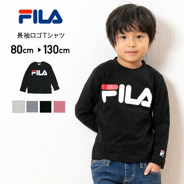 FILA フィラ 子供服 ベビー服 男の子 女の子 長袖 Tシャツ ロンT ロンティー ベビー ロゴ プリント 無地 天竺 トップス 出産祝い ギフト 春秋 80 90 95 100 110 120 130cm [M便 1/2]