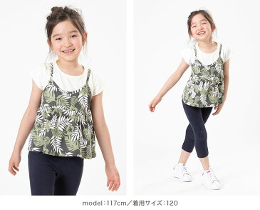 ILEAIYE 子供服 半袖シャツ ベビー服 女の子 半袖 Tシャツ ベビー キッズ キャミ付き ボタニカル柄 天竺 トップス 出産祝い ギフト 20夏 80 90 100 110 120 130cm