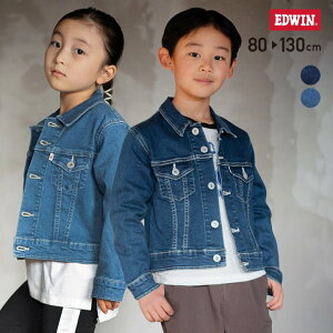 EDWIN エドウイン ベビー服 男の子 女の子 子供服 ジャケット デニム ベビー キッズ トップス 秋春 80 90 100 110 120 130cm