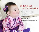 子供用 髪飾り ヘアアクセサリー ベビー キッズ 袴 カバーオール ちりめん クリップ 日本製 女の子 着物 フォーマル 和風 七五三 ひな祭り 初節句 端午 一生餅 百日祝い 結婚式 誕生日 お食い初め お宮参り 記念日 お正月 2