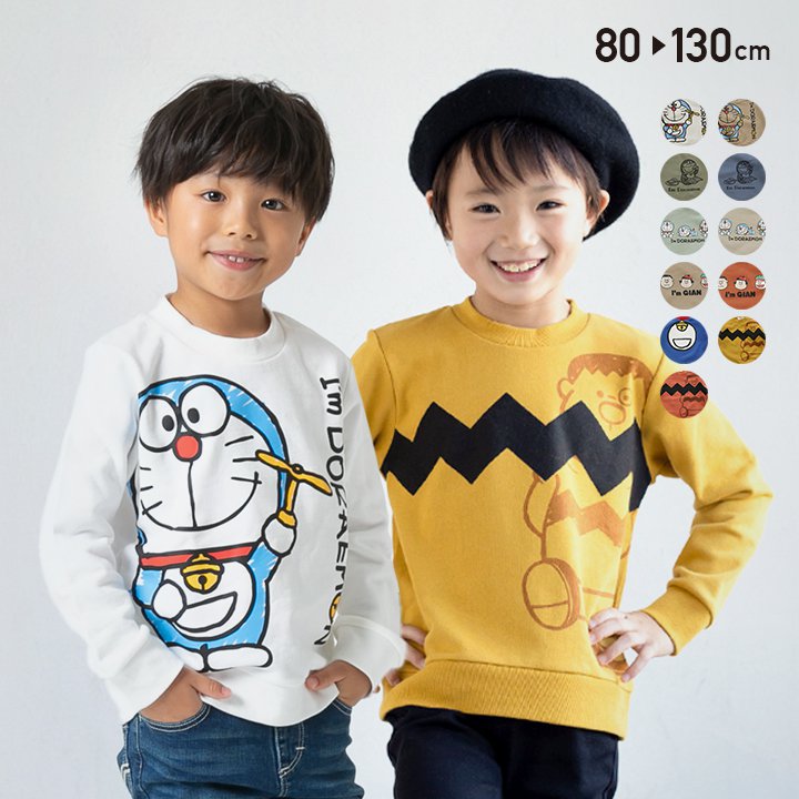 トップス, スウェット・トレーナー  Im Doraemon 100 80 90 100 110 120 130cm M 11