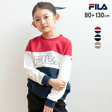 子供服 FILA フィラ トレーナー キッズ ベビー服 男の子 女の子 ユニ 長袖 ベビー 切り替え スウェット ロゴ 裏毛 綿100％ ブランド トップス 秋冬春 春服 80 90 100 110 120 130cm [M便 1/1]