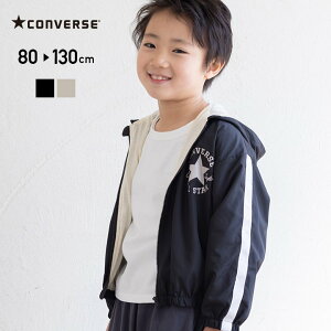 在庫処分価格 子供服 コンバース アウター ジャケット キッズ ベビー ベビー服 CONVERSE 男の子 女の子 ユニ ロゴ ブルゾン フード付き トップス 長袖 秋服 80 90 100 110 120 130cm [M便 1/1]