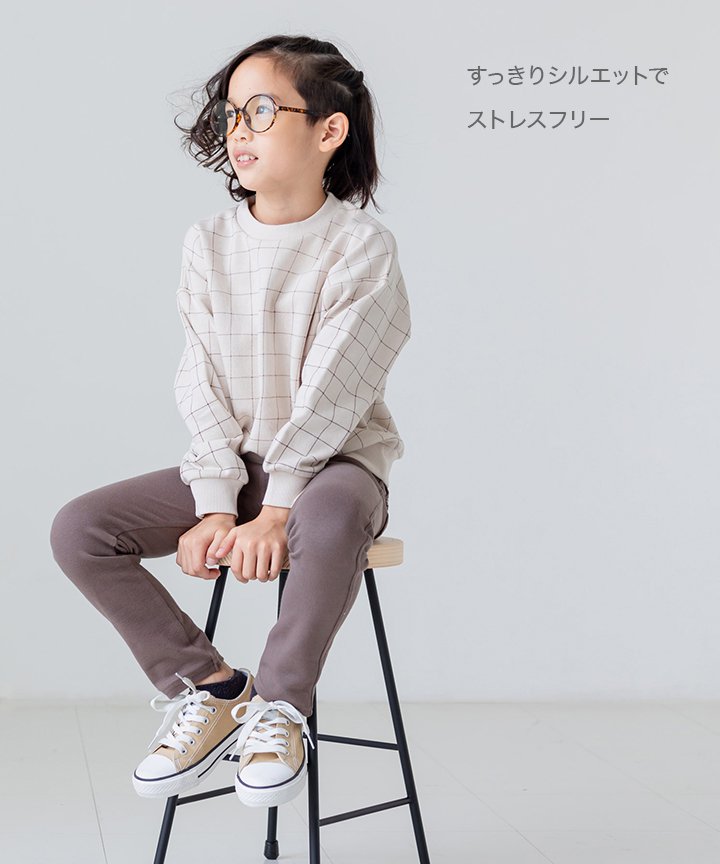 ゆうパケ送料無料 パンツ キッズ 子供服 EDWIN ストレッチ 男の子 女の子 エドウイン エドウィン ズボン ベビー服 ユニ 長ズボン ロングパンツ ニット カラバリ ポケット お名前ネーム付 ブランド 保育園 通園 ボトムス 80 90 95 100 110 120 130cm [M便 1/1] 3